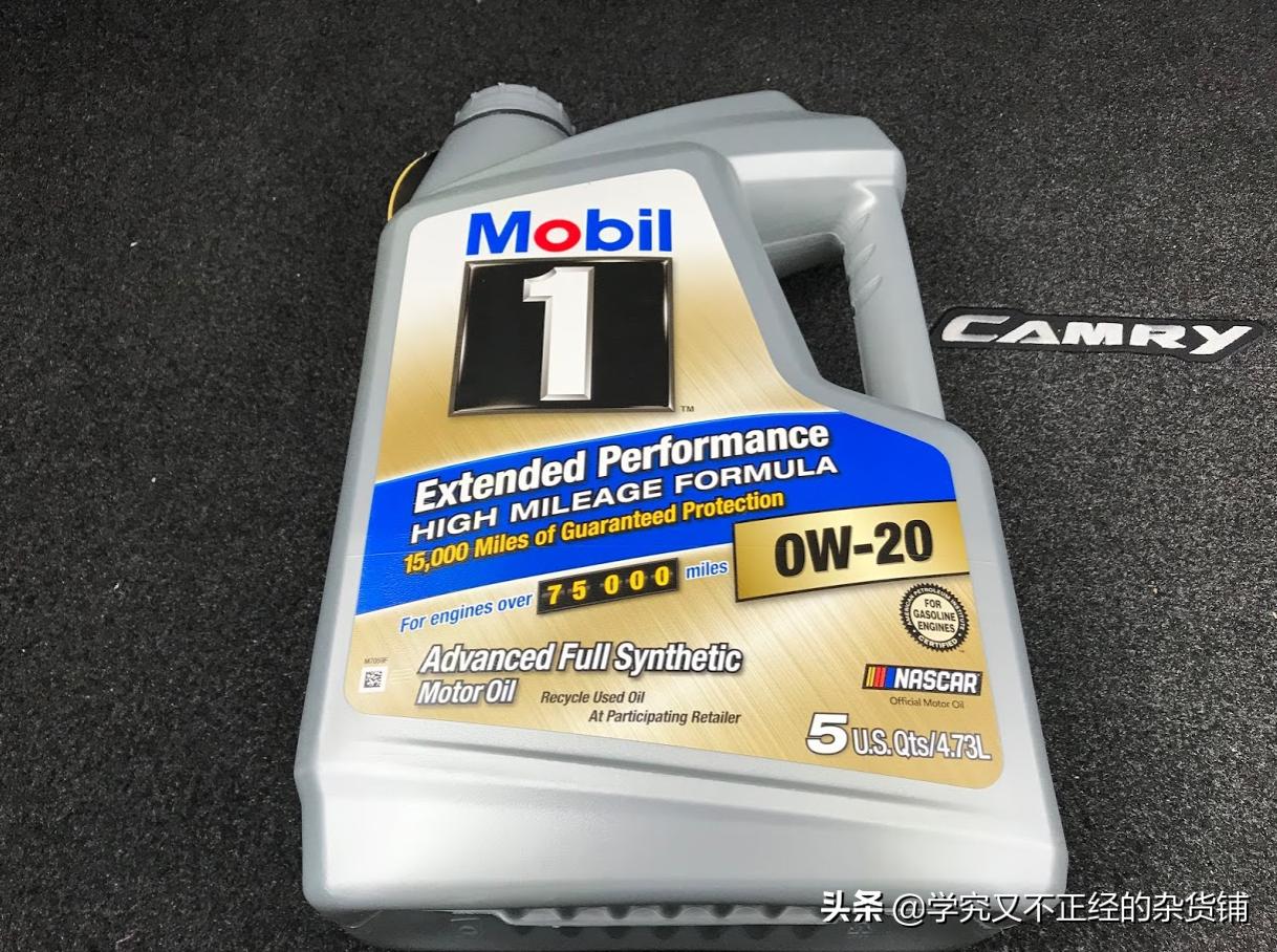 一公里油费多少钱2020年,一公里油费加过路费多少钱