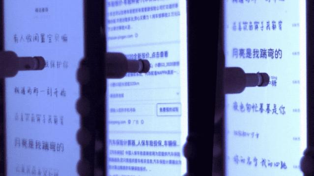 国产7寸大屏手机有哪几款,国产7英寸大屏手机