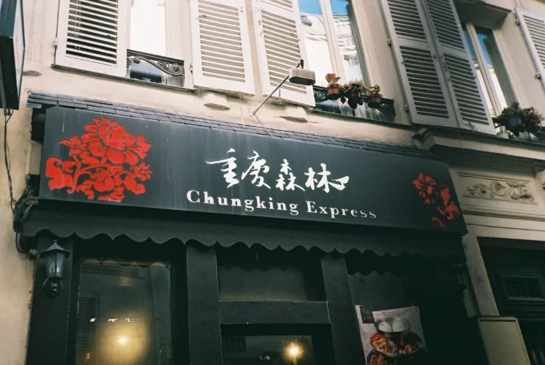 旅行thetravel1973,旅行traveltrip