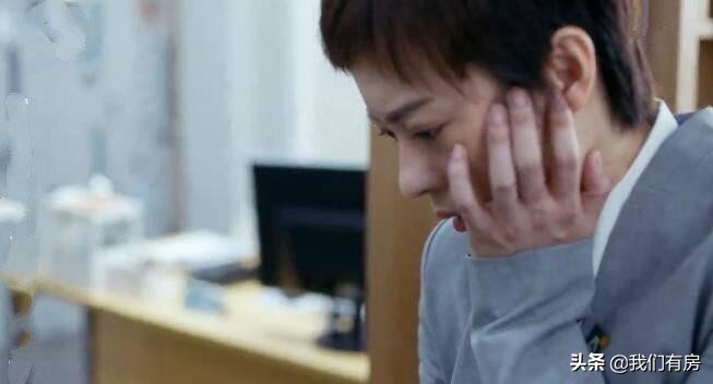 安家中介收费吗,中介业务员卖一所房赚多少钱