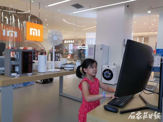 从线上转到线下,从线下到线上的新零售