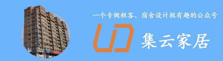 形容跑道的句子优美,描写学校跑道的作文