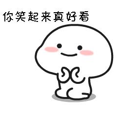 4类抗老产品推荐,4大抗老迷思不破千元精华也白搭