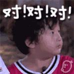 淮安学区房政策可能面临重大调整,淮安开发区学区房划分