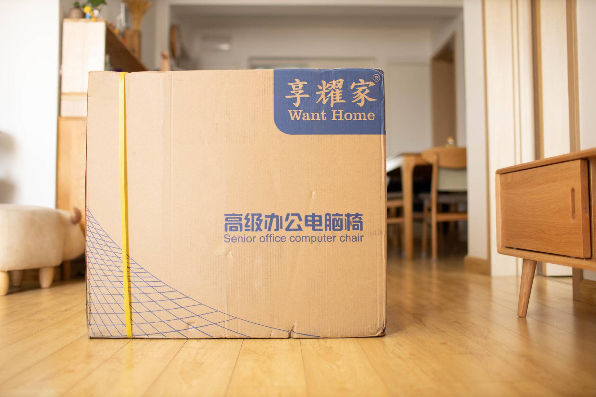 旗舰人体工学椅评测,享耀家s3a人体工学椅评测