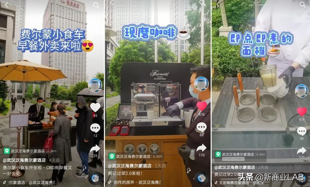 姝︽眽涓轰粈涔堣绉颁负閰掑簵鑽掓紶,姝︽眽閰掑簵鑽掓紶