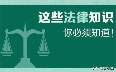 全国通用人身损赔偿计算公式