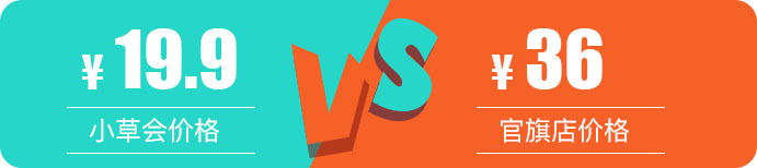 张天爱变身视频完整版,张天爱光腿神器