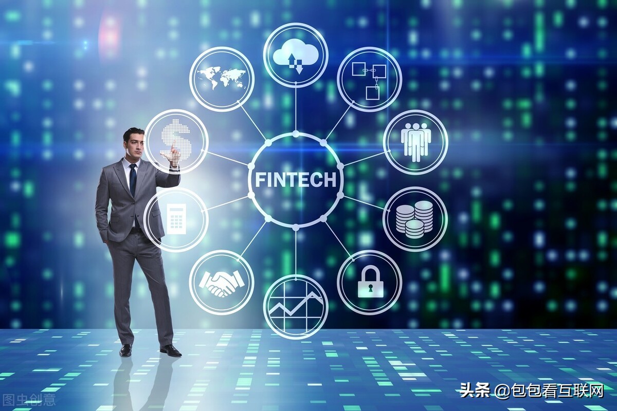 2021.4.25互联网资讯