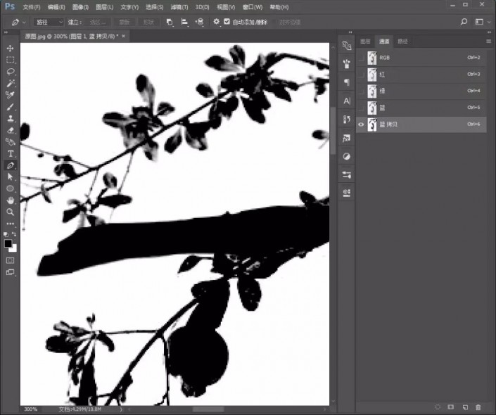 ps如何去除人物同时保留完整背景,ps长发怎么用通道选背景