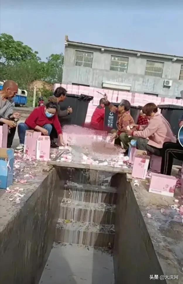 深夜道歉爱奇艺事件,爱奇艺致歉案件