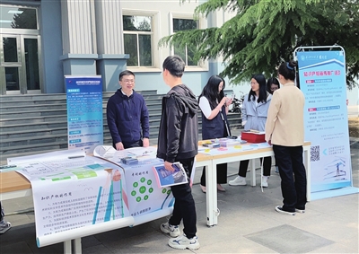 申立德,申立德知识产权代理事务所