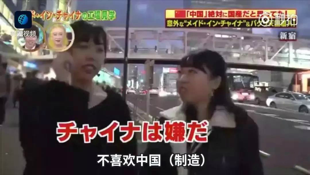 在日本比较受欢迎的国货,有哪些国货护肤品在日本受欢迎