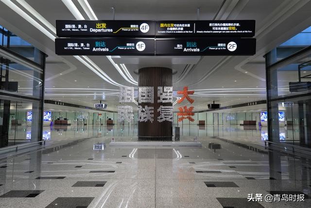 大兴机场工程纪录片,超级工程大兴机场纪录片