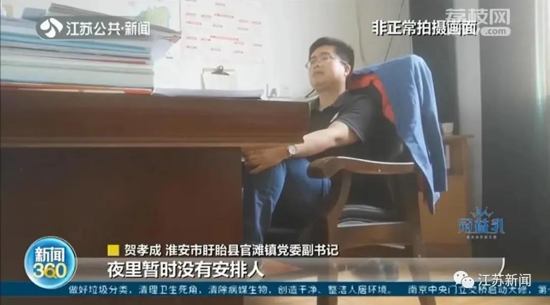 洪泽湖大堤建设现状,洪泽湖生态红线最新消息