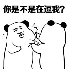 十部最奇葩的抗战神剧,盘点那些抗日神剧中的片段