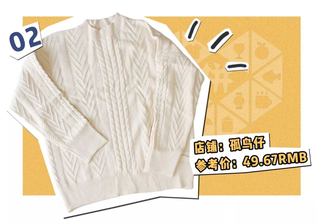 拼多多价格低和高的衣服质量对比,拼多多买了件衣服两个月降了一百