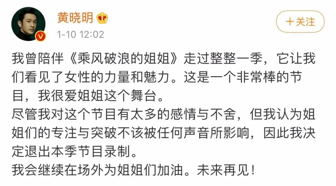 真欢乐完整版原唱,好欢乐喜剧人