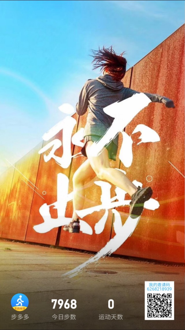 做生意如何快速提高收益,做生意怎么才能利润高