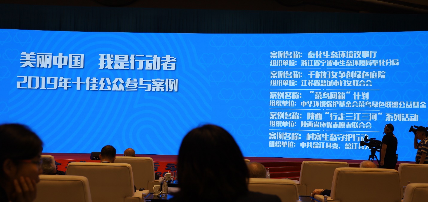 菜鸟回收绿色升级,菜鸟绿色回收箱图片