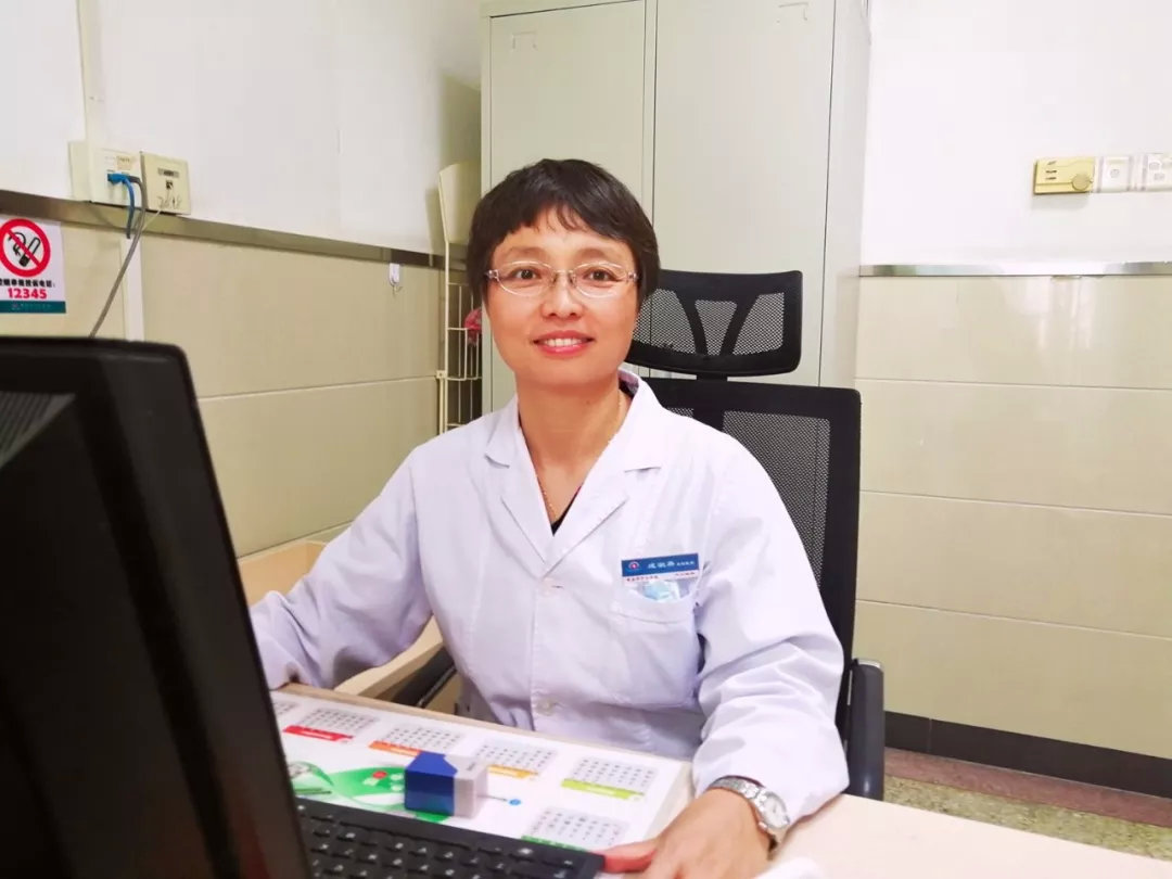 医院光荣榜,医院年度光荣榜