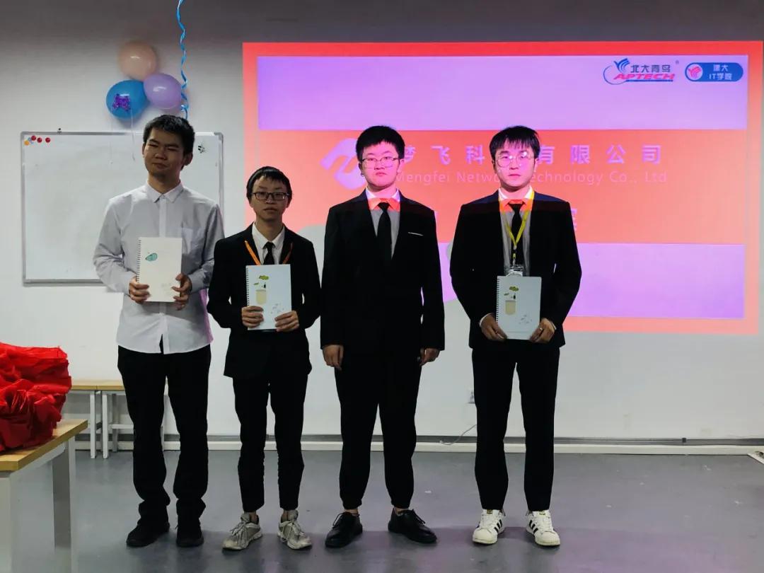 北大青鸟建大it学员回访,北大青鸟西安建大it学院怎么样