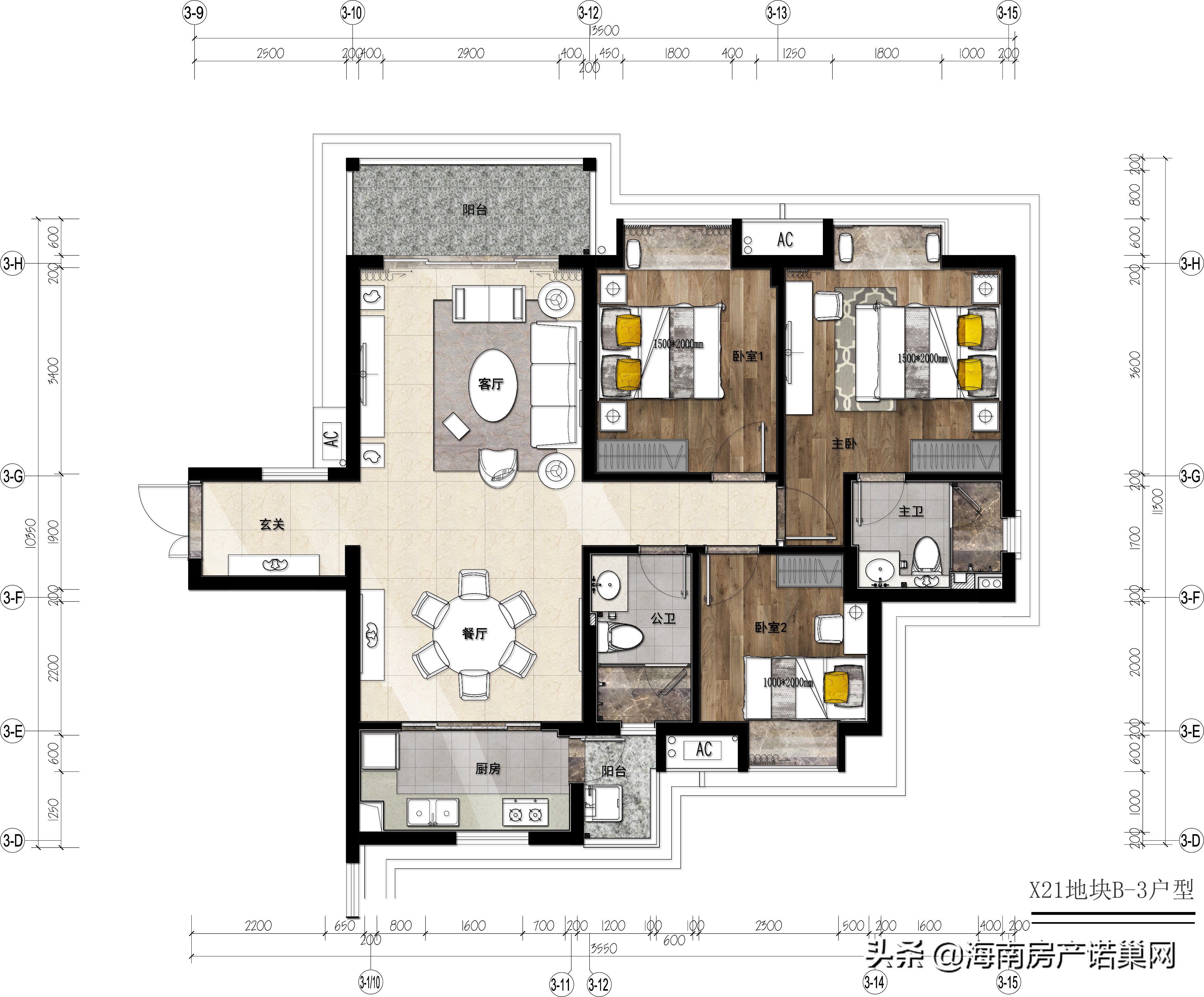 海南海口观澜湖中央公园二期价格,海口观澜湖片区