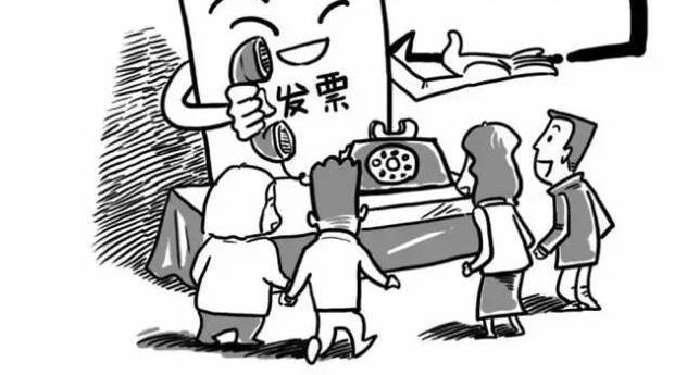 无车承运人告诉你如何避开那些关于*票开**的误区