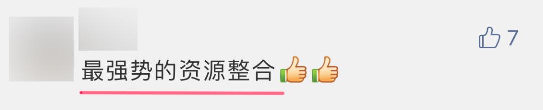 苏州最近最火爆区,最近苏州哪里热闹