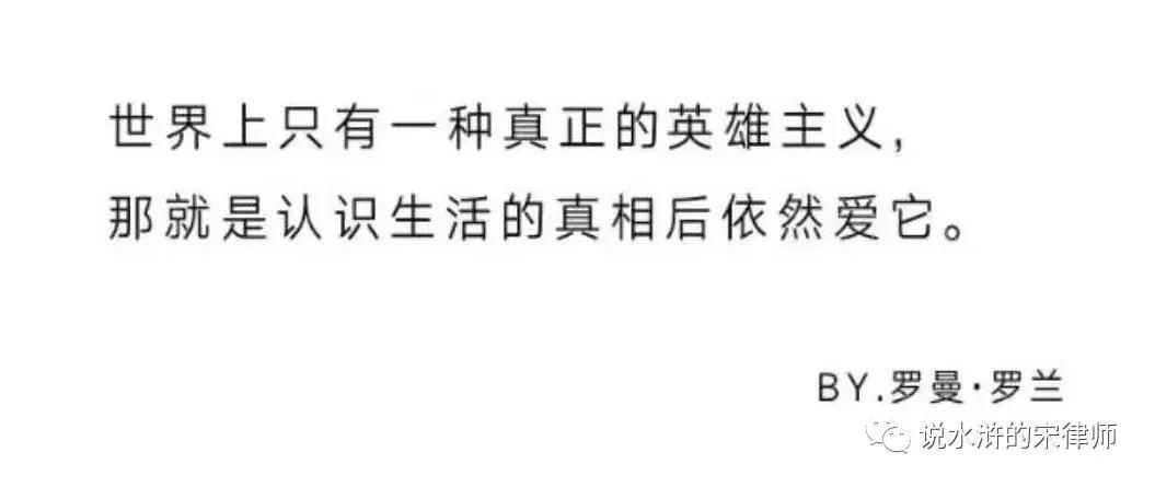 北大弑母案吴谢宇最新进展,分析吴谢宇弑母案的原因