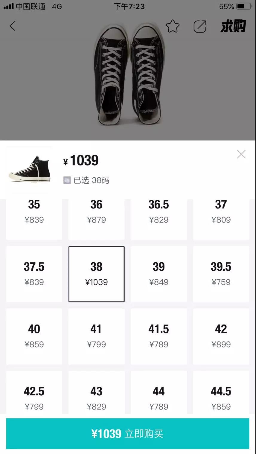 鍖″▉瀹樻柟婢勬竻,鍖″▉鏄湡鏄亣