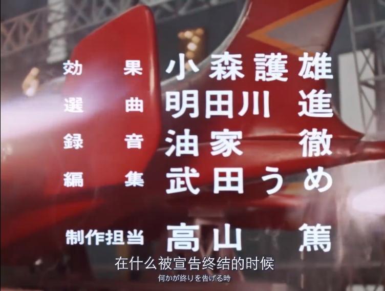 回答奥特曼,雷欧奥特曼评价语