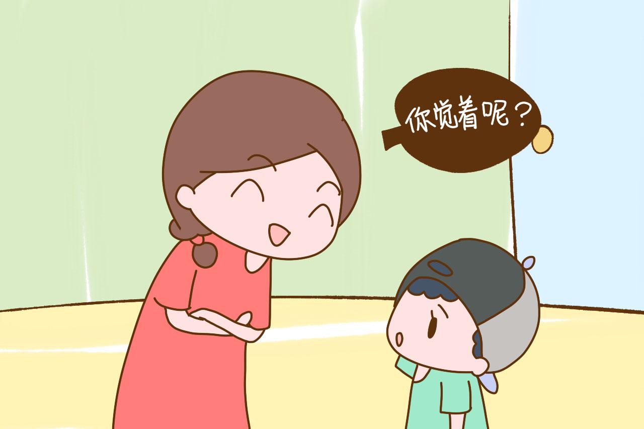 孩子问咱家有钱吗父母怎么回答,父母有钱没钱的区别