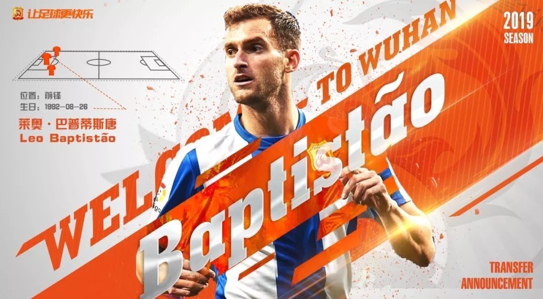 中超恒大最新赛程表,中超赛事近期日程