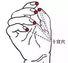 中老年穴位拍打养生操教学视频,帮助睡眠的60分钟穴位拍打操