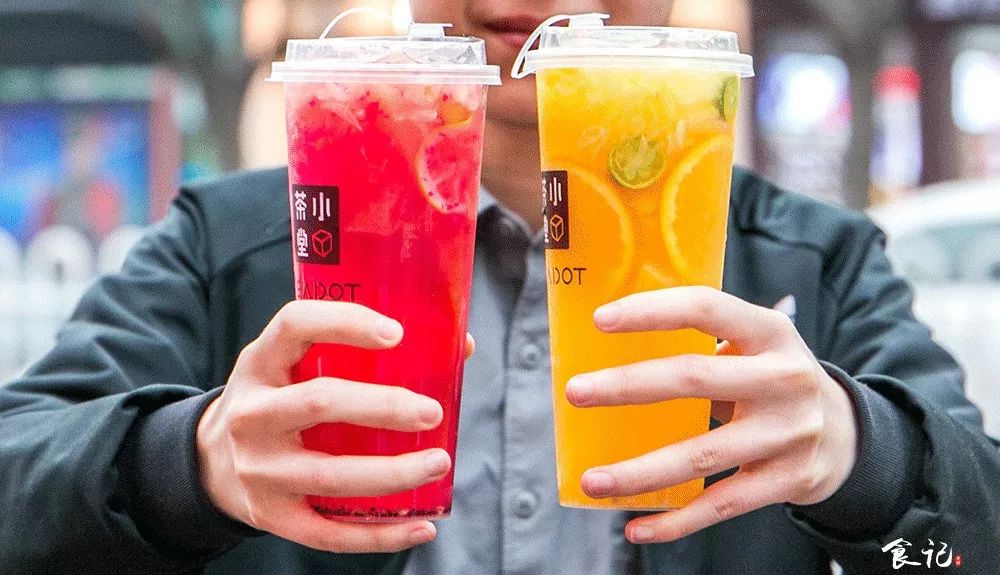 长征路惊现一杯可以吃的茶，还要承包你一整个春天！