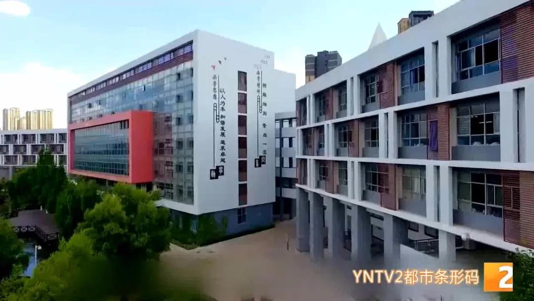 校长来了昆一中,校长来了昆明