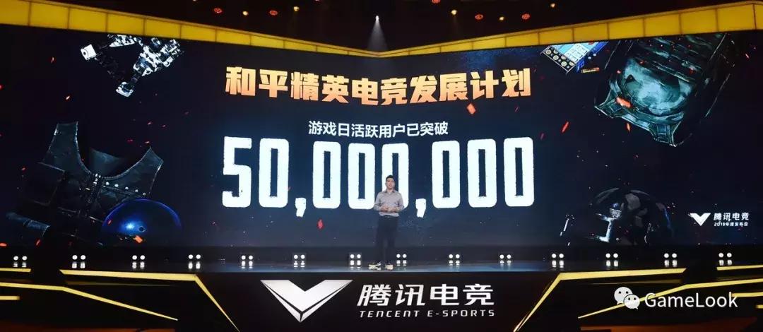 和平精英手游新版本,和平精英手游最新赛季