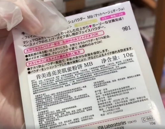 7-eleven和711有区别吗,7-eleven是大品牌么