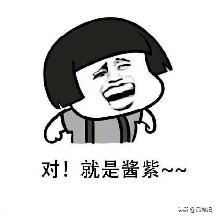 只要是“0”就免单！这碟很“难倒”的牛肉曾经把霆锋都难倒了