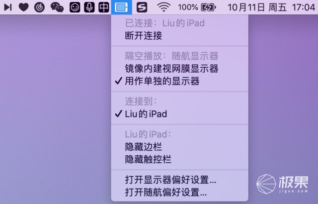 macoscatalina和ipad,macoscatalina支持ipadmini4