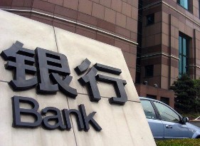 本地黑户可以分期买车吗,黑户有什么办法分期买车吗