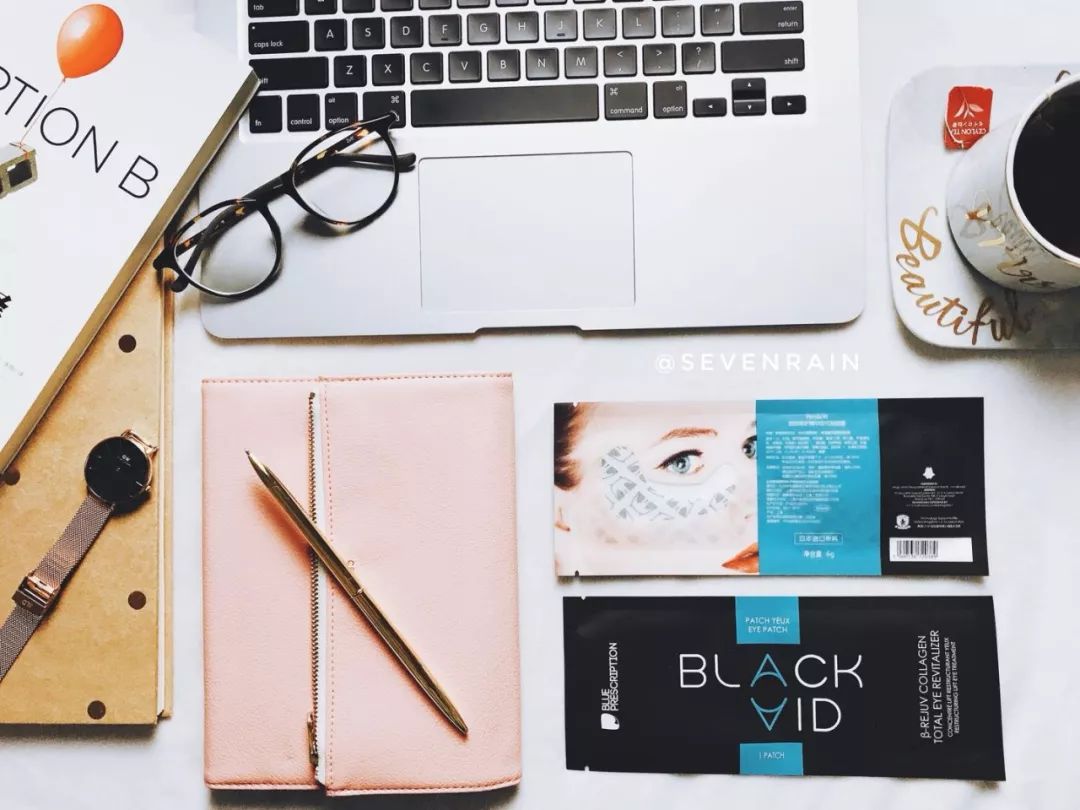 林允张韶涵面膜,林允同款眼膜推荐