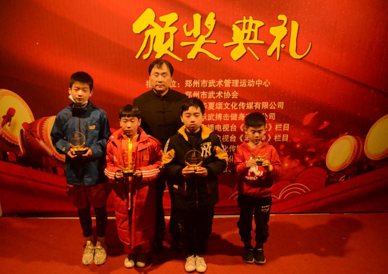 华夏武状元邀请赛,24年青少年全国武术锦标赛