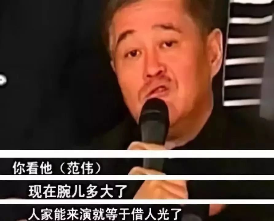 两只老虎葛优范伟催泪结局,两只老虎看完整版电影