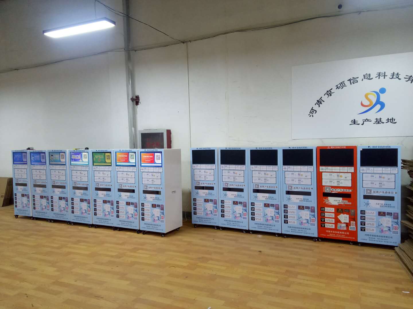 打印机保养维护方法,打印机不经常用怎么保养