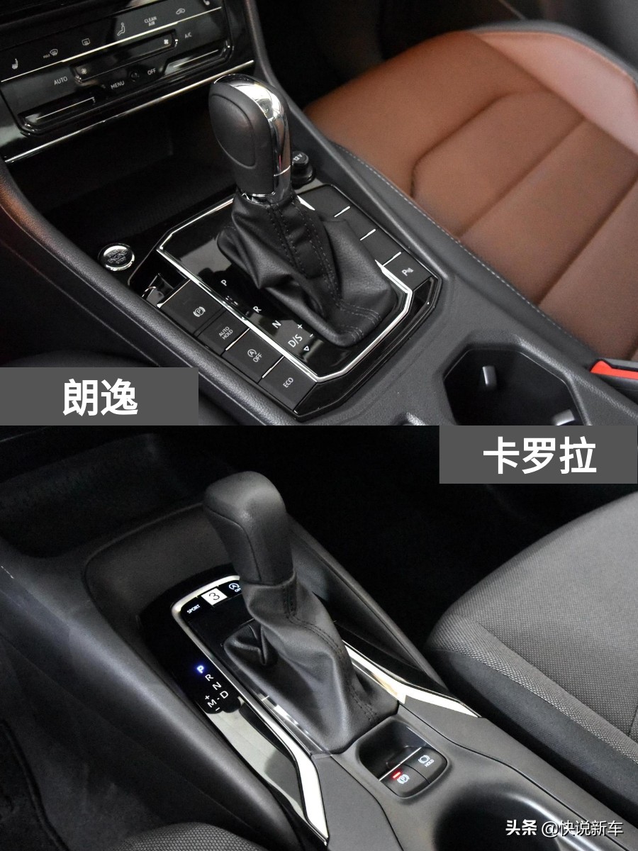 卡罗拉和朗逸油耗对比,空间大动力好油耗低毛病少