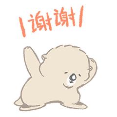 养殖遇到霉变饲料怎么办,养殖后期浓绿藻如何处理