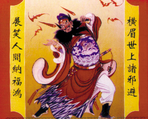 钟馗，道教诸神中最接地气的神明