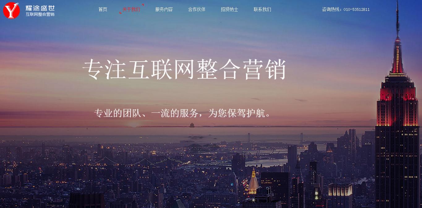 seo优化降低关键词的方法,seo优化中减少搜索跳出率的技巧